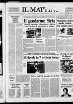 giornale/TO00014547/1987/n. 52 del 22 Febbraio
